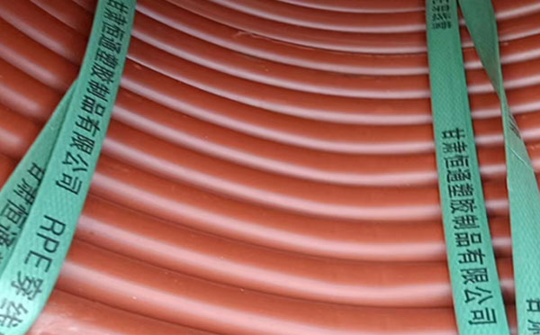 rpe阻燃果洛穿线管 rpe阻燃果洛穿线管