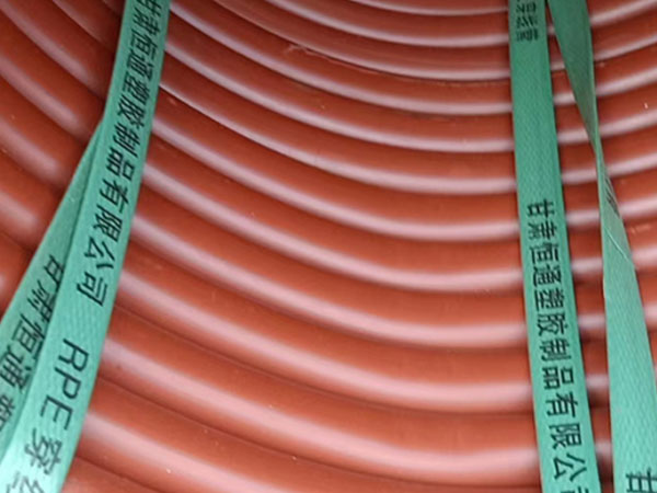 rpe果洛穿线管运用特性